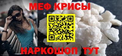 гашишное масло Славгород