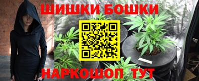 таблы Славянск-на-Кубани